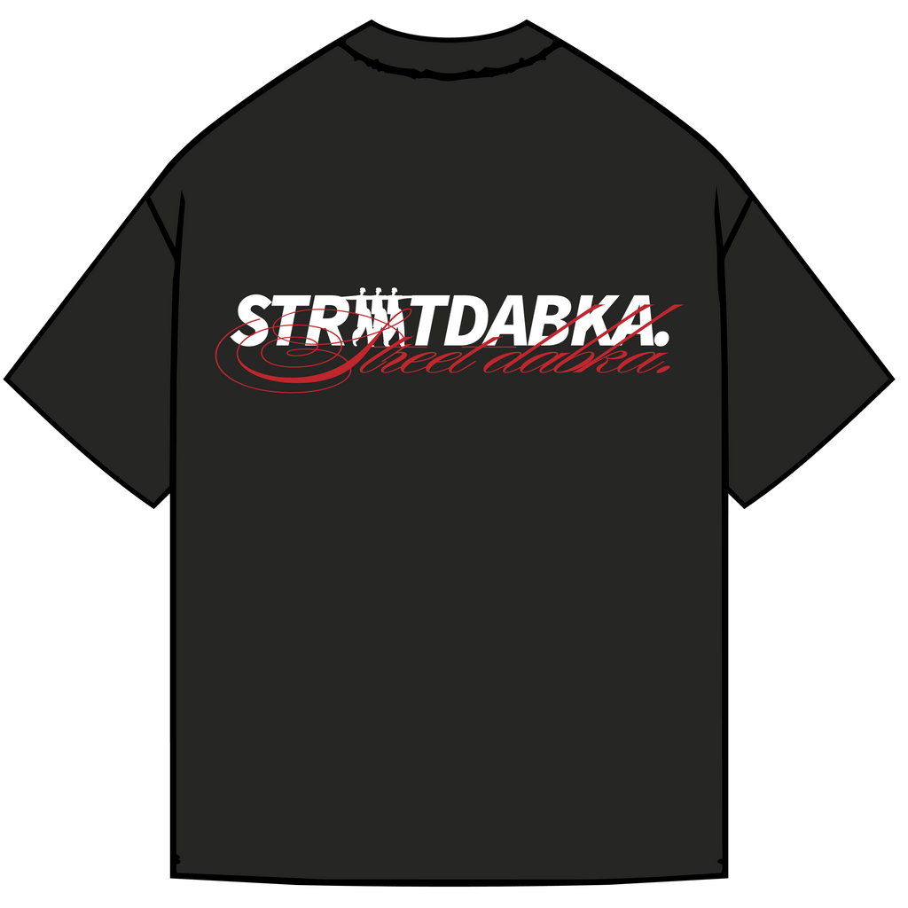 FROM THE TOP - عالأوّل | STREETDABKA. Tee