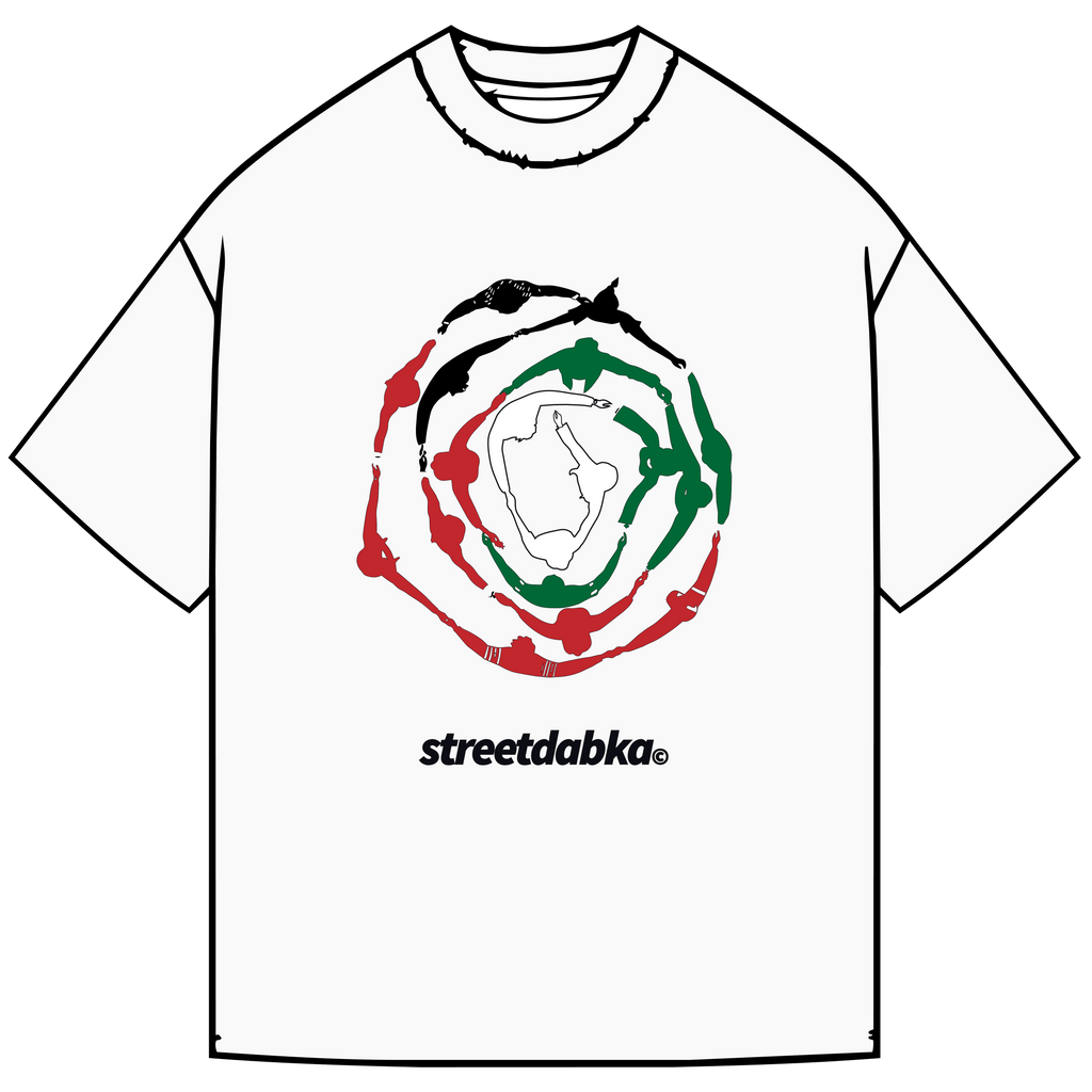 SPIRAL - الحلزونة | STREETDABKA. Tee