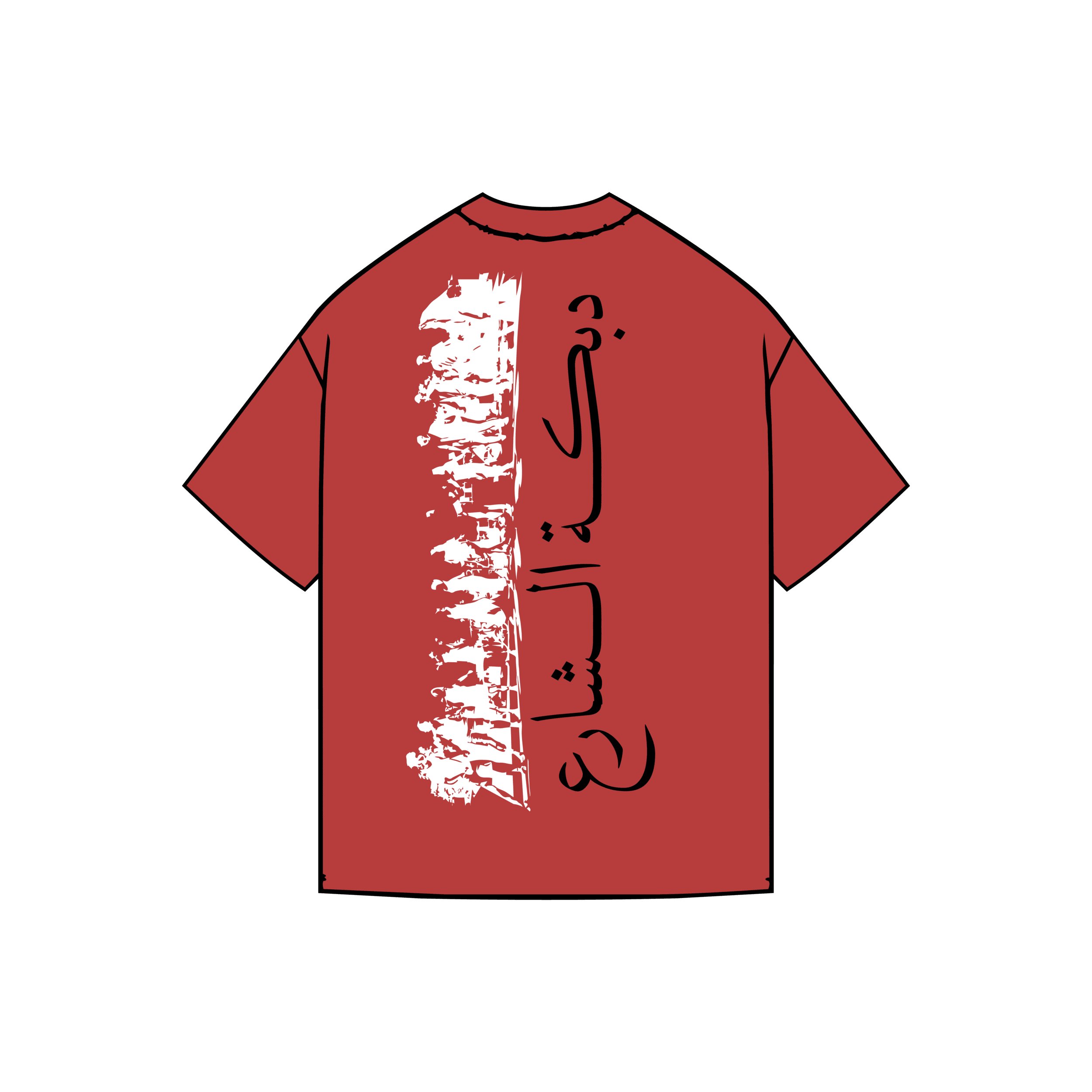 DABKA LINE | دبكة الشارع | STREETDABKA. Tee