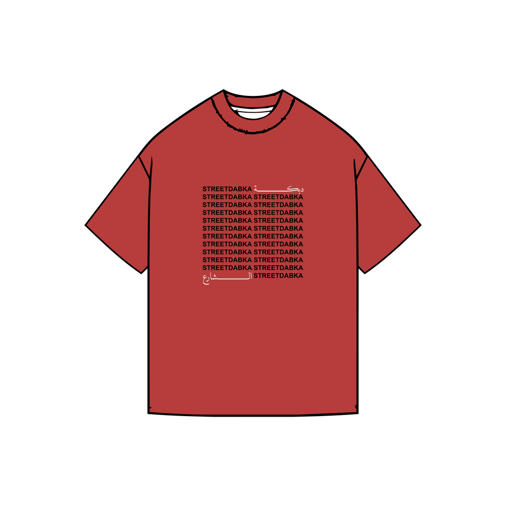 DABKA LINE | دبكة الشارع | STREETDABKA. Tee